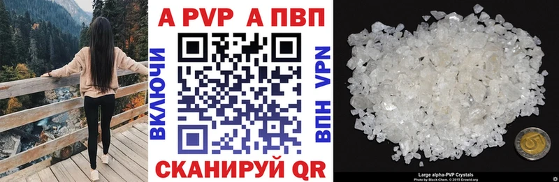 Купить ГАШИШ  Альфа ПВП  МЕФ  COCAIN  Коряжма