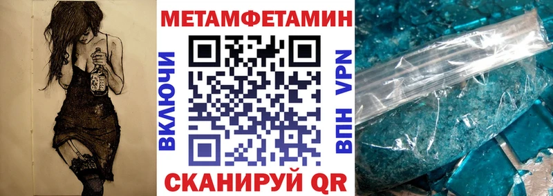 АМФ 98%  Купить  Коряжма 