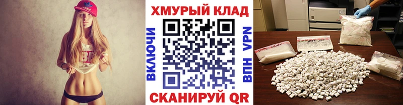 Купить где  Коряжма  Героин Heroin 