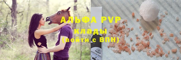 mix Карпинск