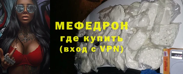 мдпв Нижневартовск