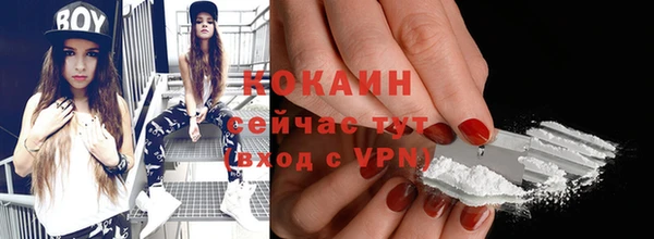 mix Карпинск