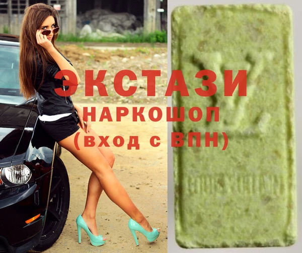 mix Карпинск