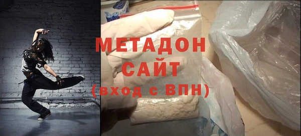 Альфа ПВП Карталы