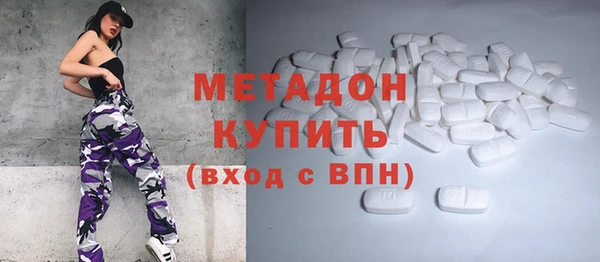 Альфа ПВП Карталы