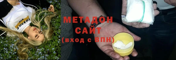mix Карпинск