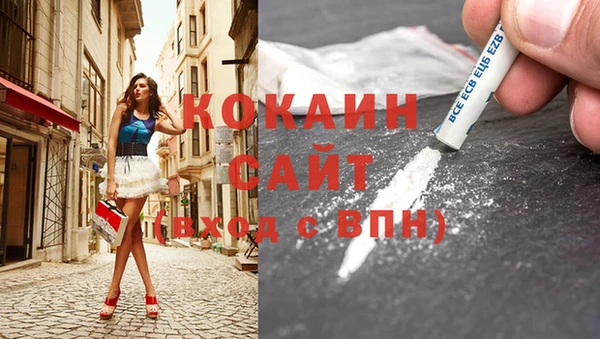 Альфа ПВП Карталы