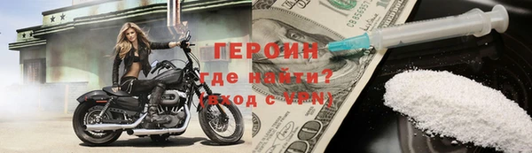 mix Карпинск