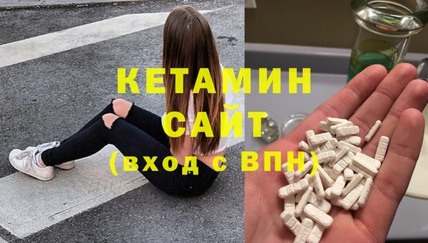 Альфа ПВП Карталы