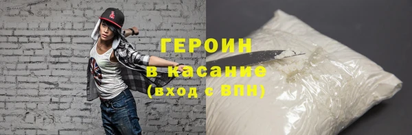 винт Касимов