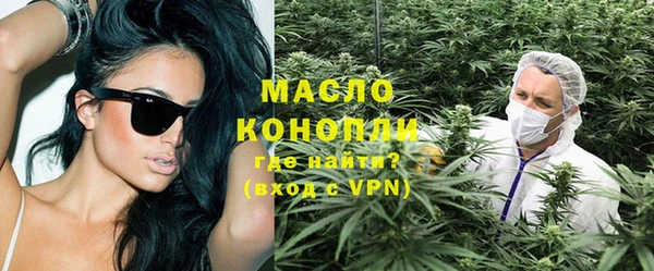 Альфа ПВП Карталы