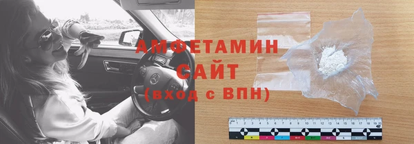 Альфа ПВП Карталы
