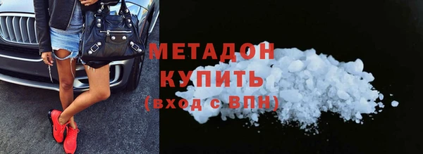 винт Касимов