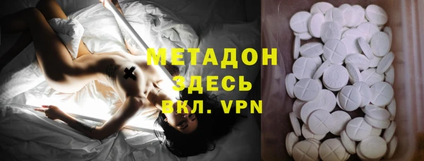 mix Карпинск