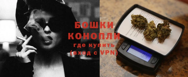 стафф Киренск