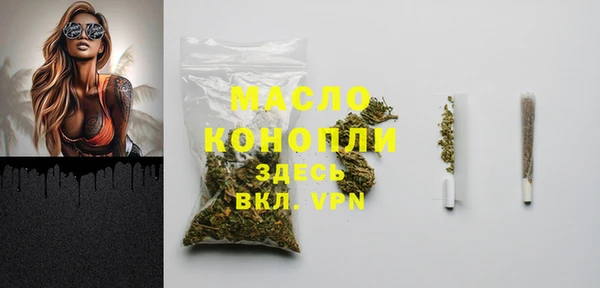 винт Касимов