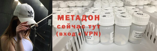 Альфа ПВП Карталы