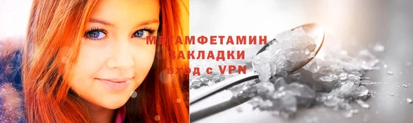 mix Карпинск