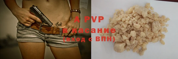 mix Карпинск