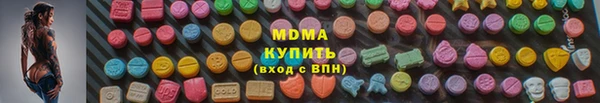 винт Касимов