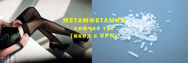 наркотики Мурманск