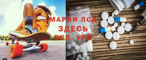 mix Карпинск