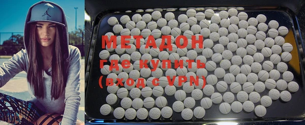 mix Карпинск