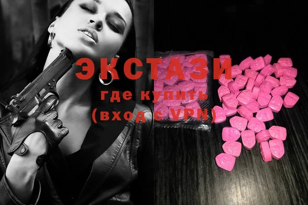 винт Касимов