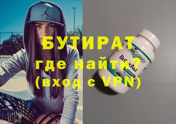 винт Касимов