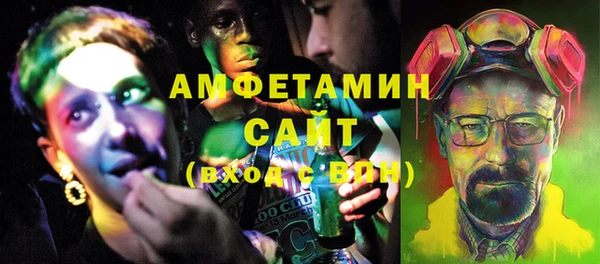 mix Карпинск