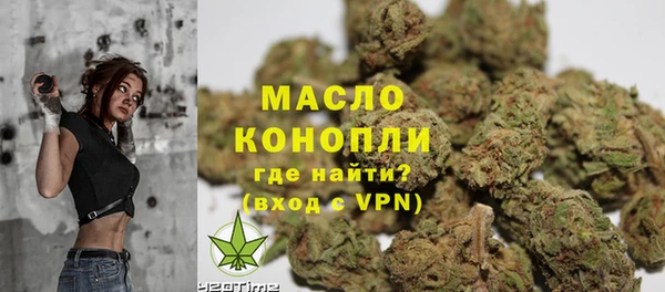 Альфа ПВП Карталы
