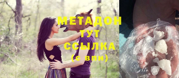 винт Касимов