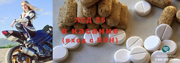 винт Касимов