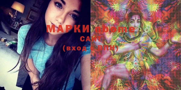 mix Карпинск