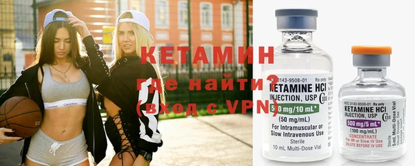 Альфа ПВП Карталы
