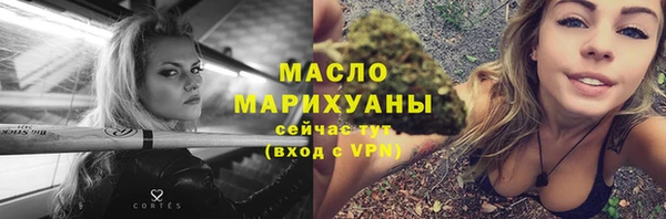 Альфа ПВП Карталы
