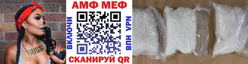 Купить  Коряжма  Метамфетамин кристалл 